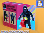 Lego custom Bionic Bigfoot minifigure Box back