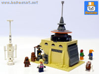 Lego moc Mos Eisley Shop Back