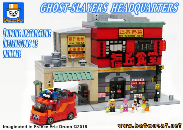 Lego ghostbusters hq Building Instructions building instructions for Ghostbusters HQ Lego custom model